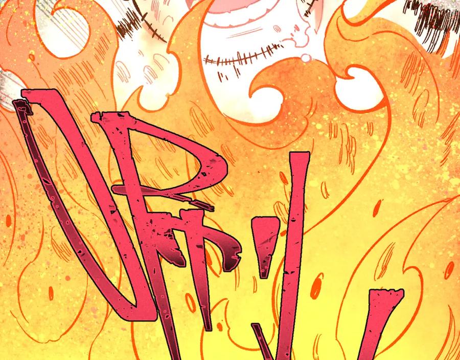 俺哥来自深山 - 第112话 老爸的冒险 - 第35张图