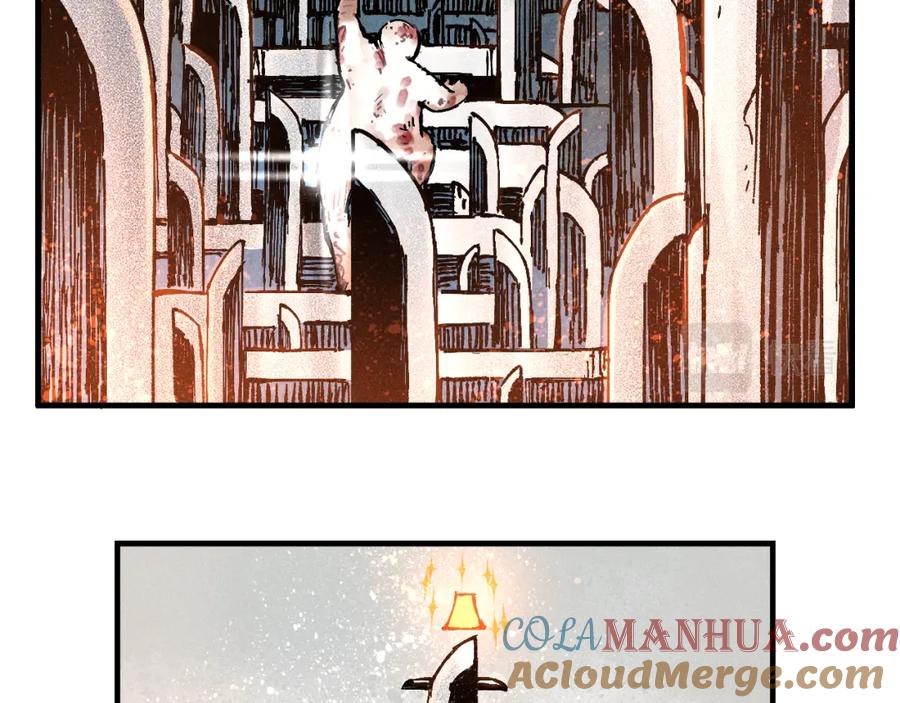 俺哥来自深山 - 第112话 老爸的冒险 - 第69张图