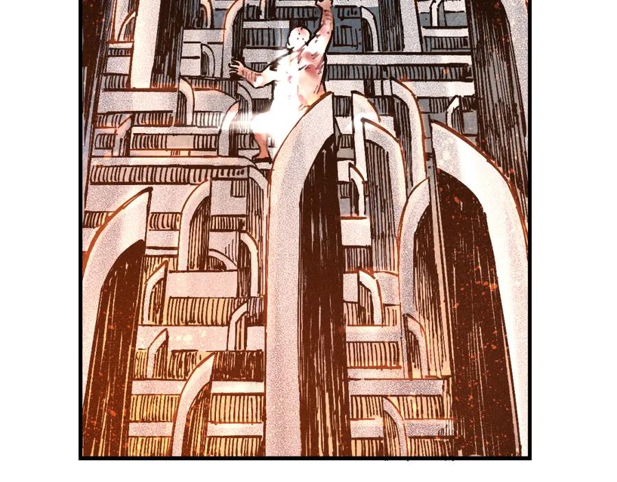 俺哥来自深山 - 第112话 老爸的冒险 - 第71张图