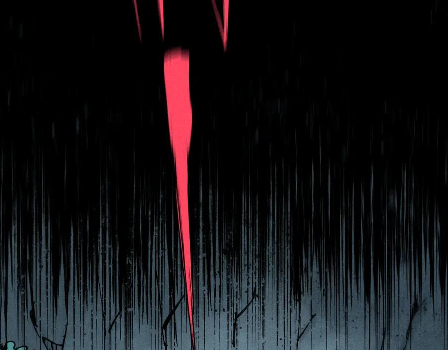 俺哥来自深山 - 第112话 老爸的冒险 - 第88张图