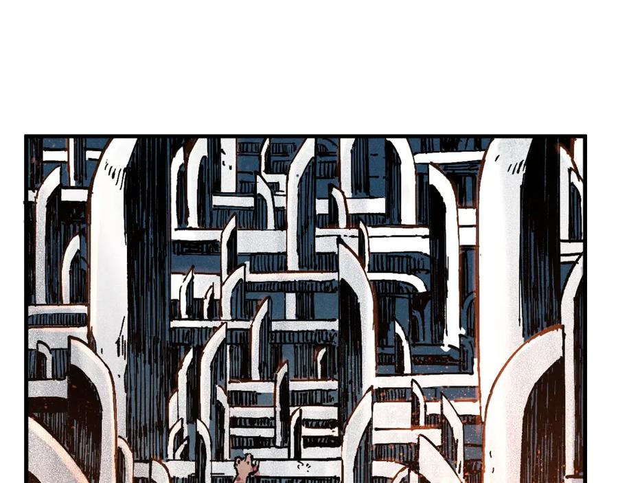 俺哥来自深山 - 第112话 老爸的冒险 - 第68张图