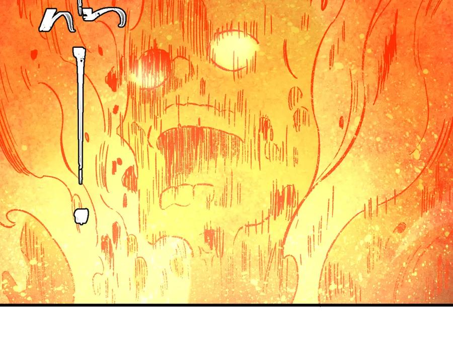 俺哥来自深山 - 第112话 老爸的冒险 - 第28张图