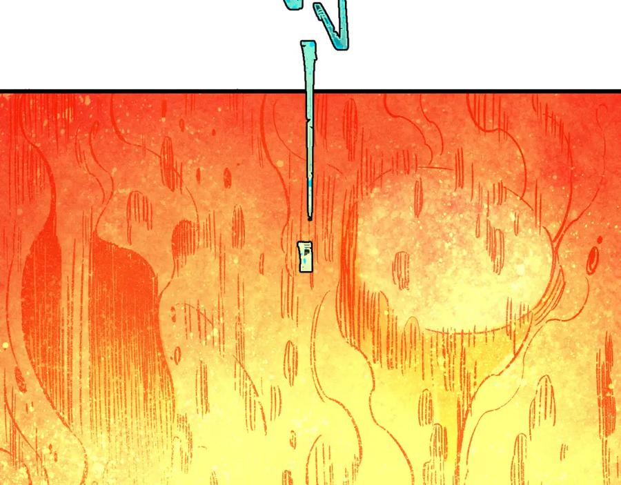 俺哥来自深山 - 第112话 老爸的冒险 - 第31张图