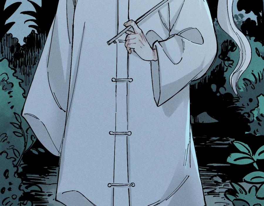 俺哥来自深山 - 第112话 老爸的冒险 - 第94张图