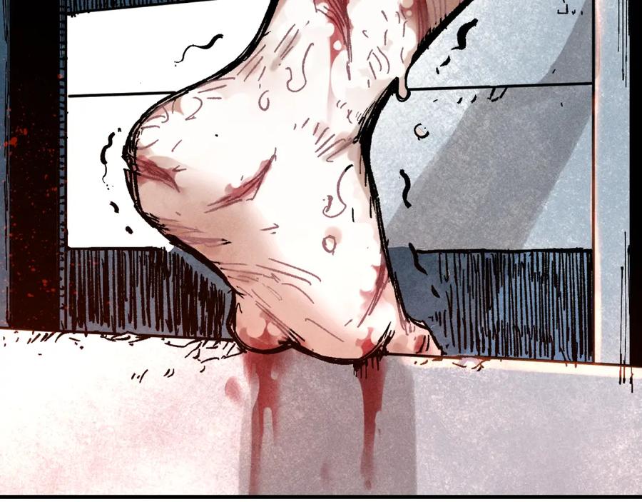 俺哥来自深山 - 第112话 老爸的冒险 - 第67张图