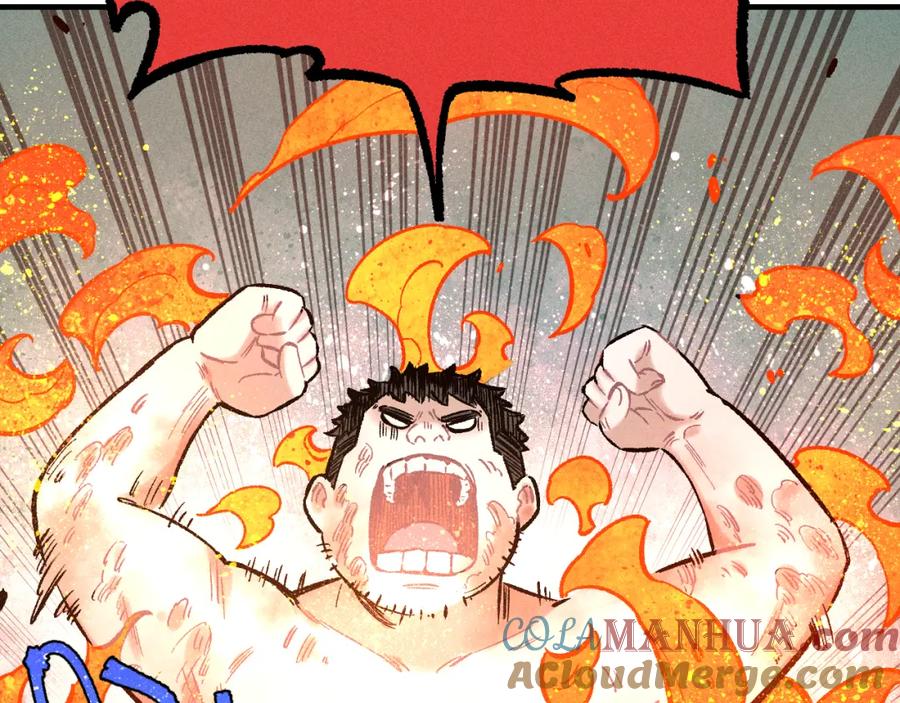 俺哥来自深山 - 第112话 老爸的冒险 - 第53张图