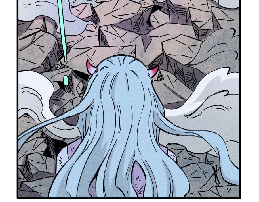 俺哥来自深山 - 第113话 莫理的决心 - 第92张图