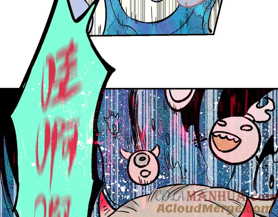 俺哥来自深山 - 第113话 莫理的决心 - 第73张图