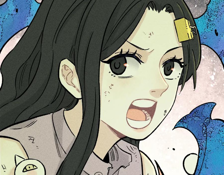 俺哥来自深山 - 第113话 莫理的决心 - 第64张图