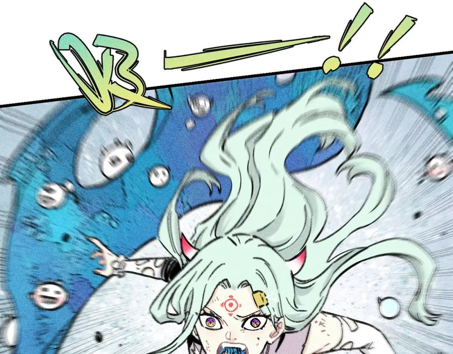 俺哥来自深山 - 第113话 莫理的决心 - 第83张图