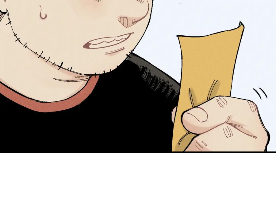 俺哥来自深山 - 第113话 莫理的决心 - 第38张图