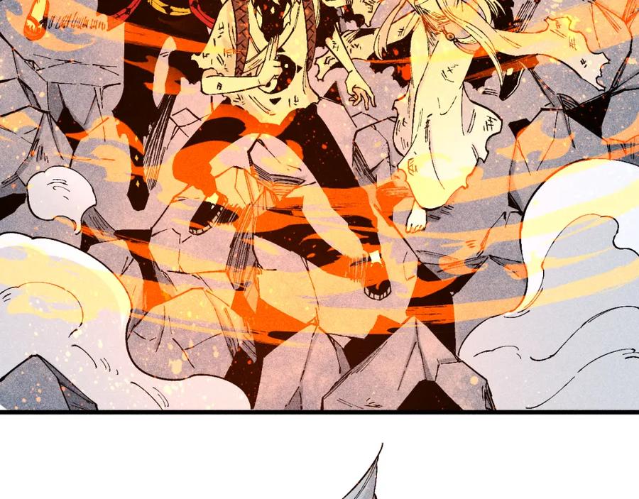 俺哥来自深山 - 第114话 无畏的抵抗 - 第48张图