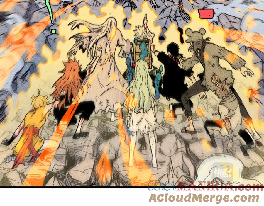 俺哥来自深山 - 第114话 无畏的抵抗 - 第81张图