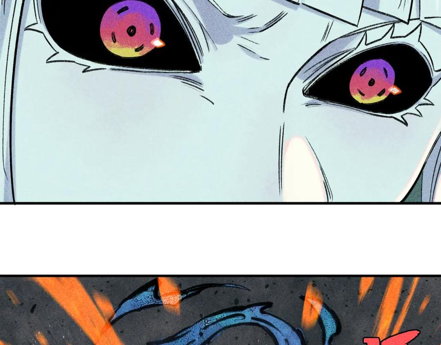 俺哥来自深山 - 第114话 无畏的抵抗 - 第79张图