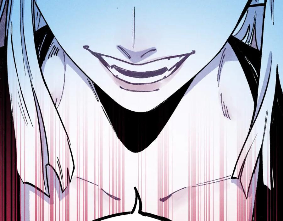 俺哥来自深山 - 第114话 无畏的抵抗 - 第94张图