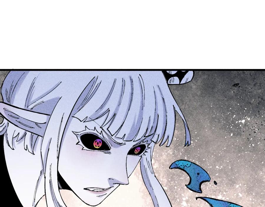 俺哥来自深山 - 第114话 无畏的抵抗 - 第54张图