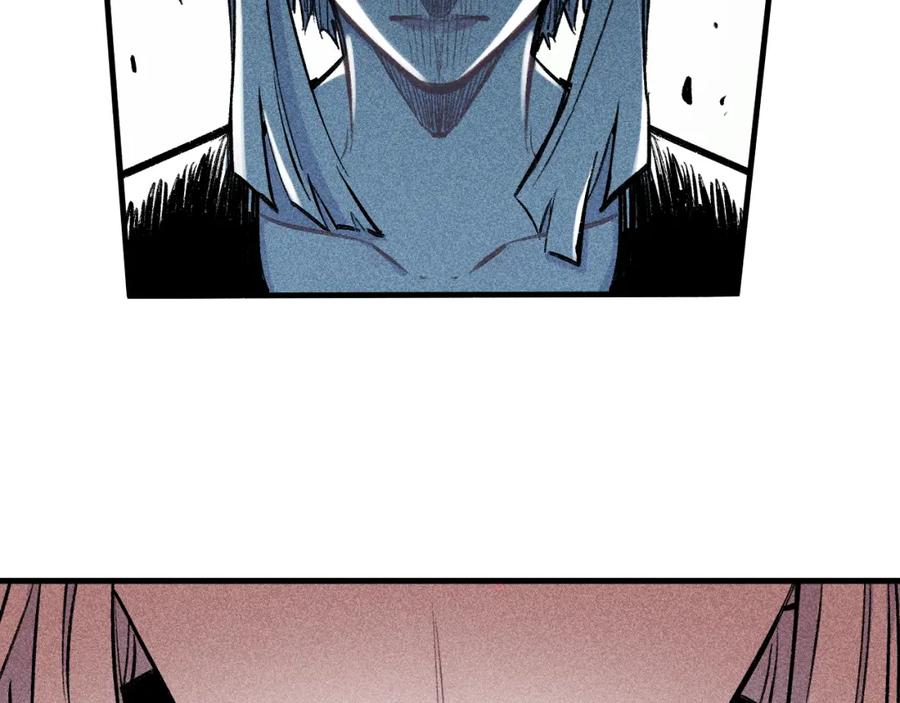 俺哥来自深山 - 第114话 无畏的抵抗 - 第103张图