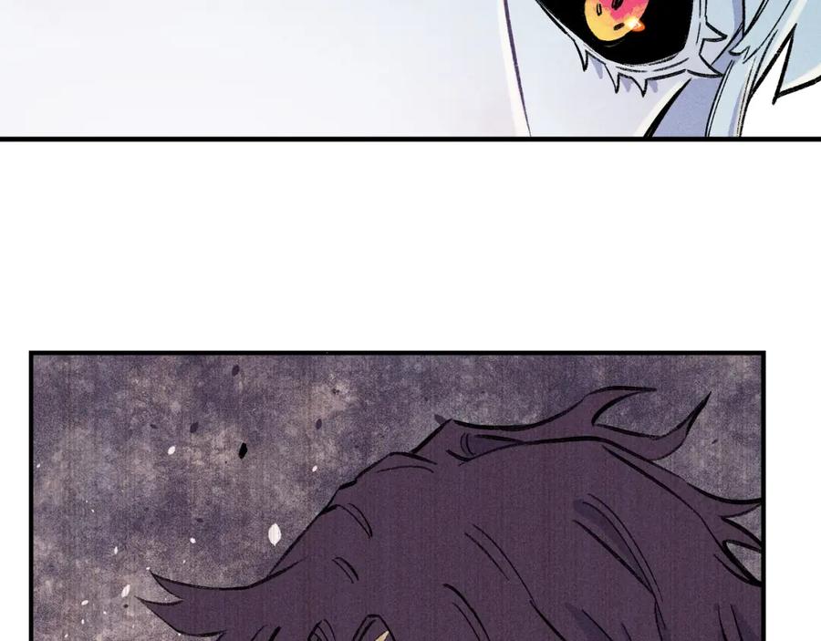 俺哥来自深山 - 第114话 无畏的抵抗 - 第91张图