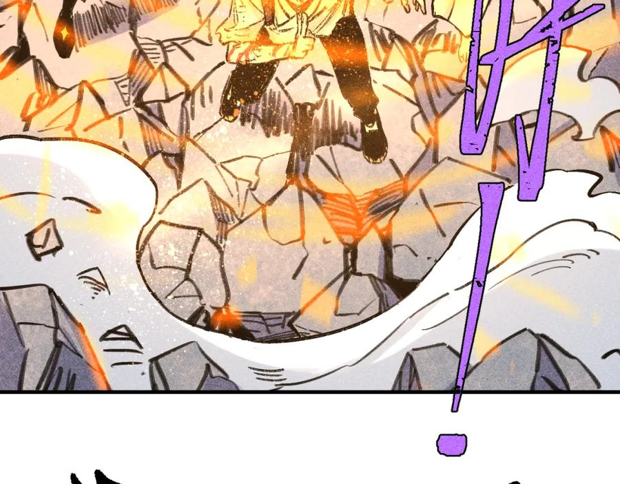 俺哥来自深山 - 第114话 无畏的抵抗 - 第74张图