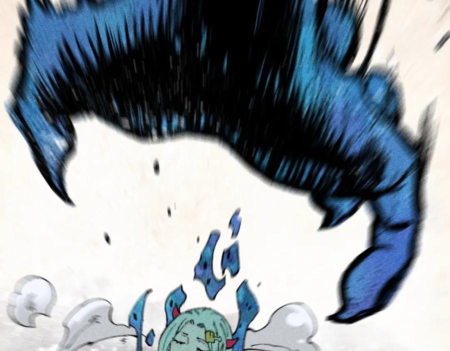 俺哥来自深山 - 第114话 无畏的抵抗 - 第36张图