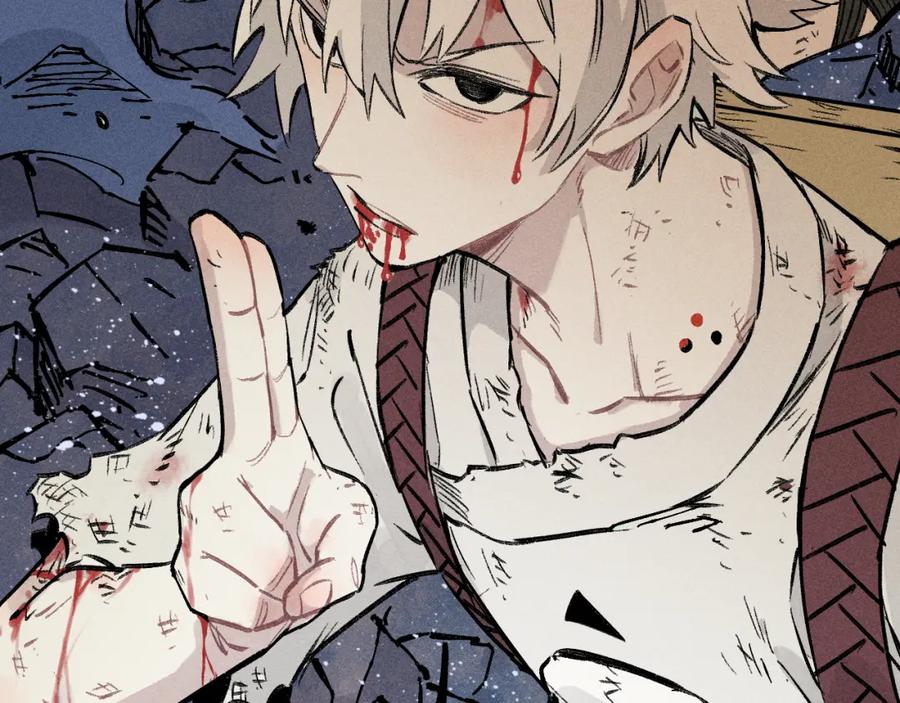 俺哥来自深山 - 第114话 无畏的抵抗 - 第88张图