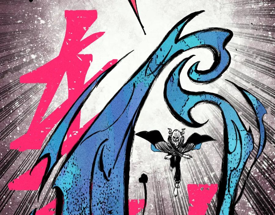 俺哥来自深山 - 第114话 无畏的抵抗 - 第106张图