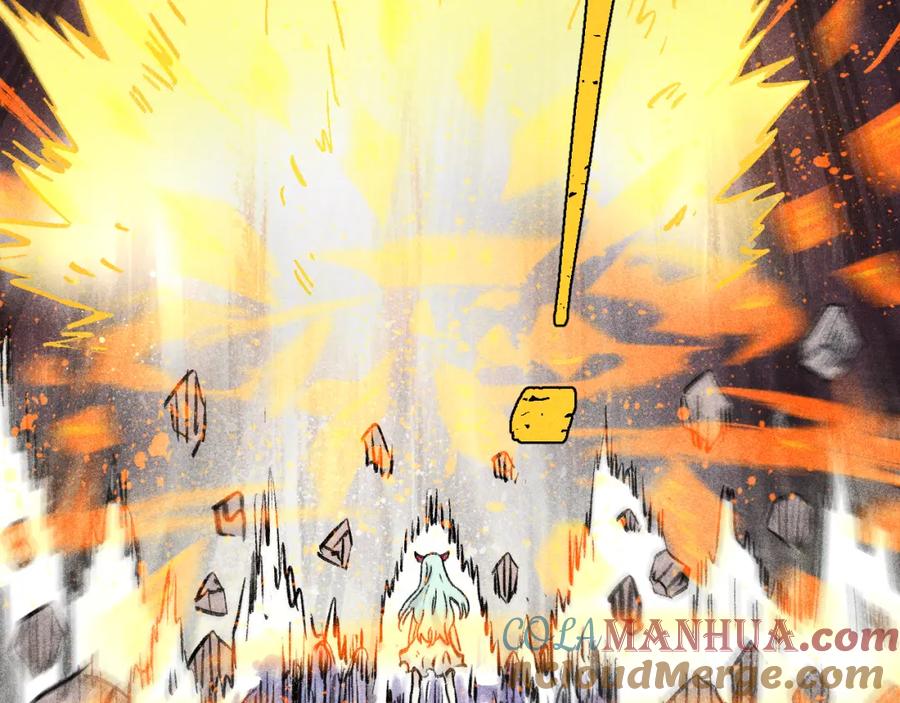 俺哥来自深山 - 第114话 无畏的抵抗 - 第77张图