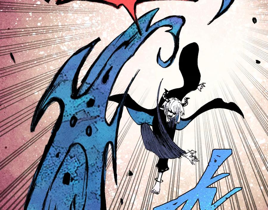 俺哥来自深山 - 第114话 无畏的抵抗 - 第59张图