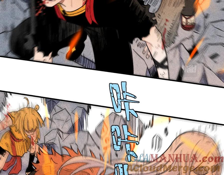 俺哥来自深山 - 第114话 无畏的抵抗 - 第65张图