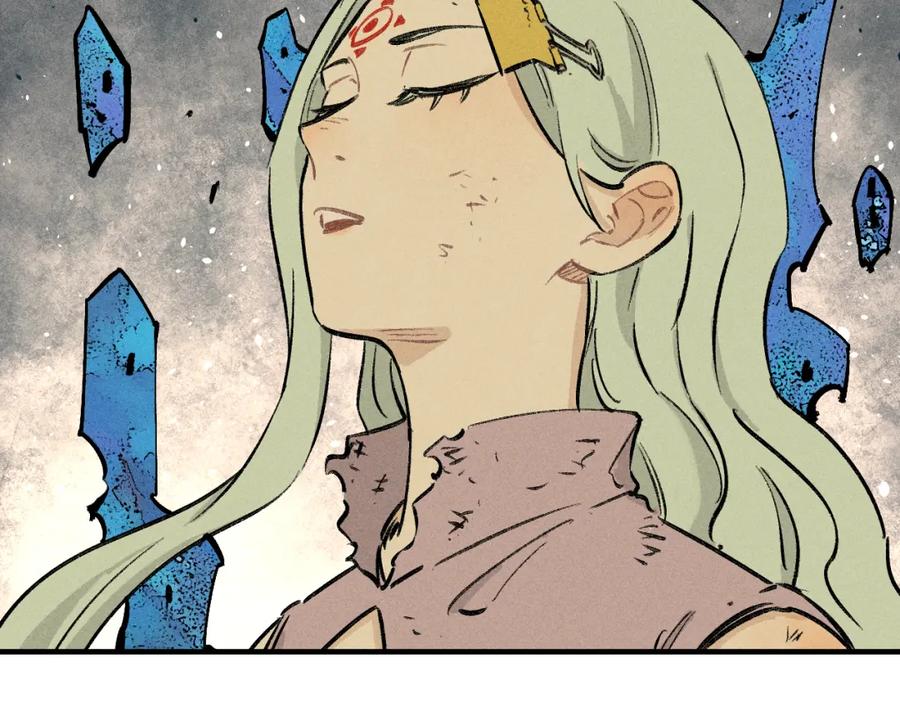 俺哥来自深山 - 第114话 无畏的抵抗 - 第86张图