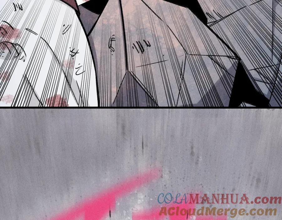 俺哥来自深山 - 第115话 神符到来 - 第55张图