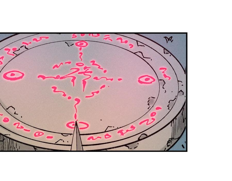 俺哥来自深山 - 第115话 神符到来 - 第77张图