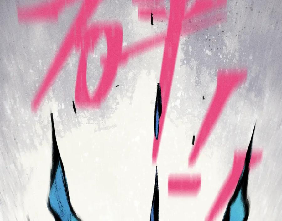 俺哥来自深山 - 第115话 神符到来 - 第56张图