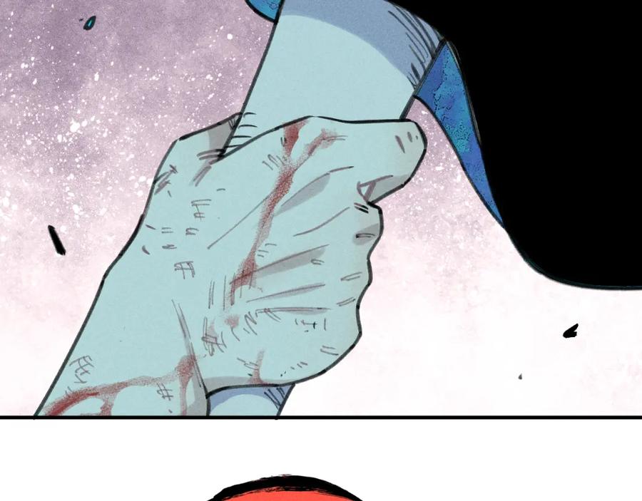 俺哥来自深山 - 第115话 神符到来 - 第39张图