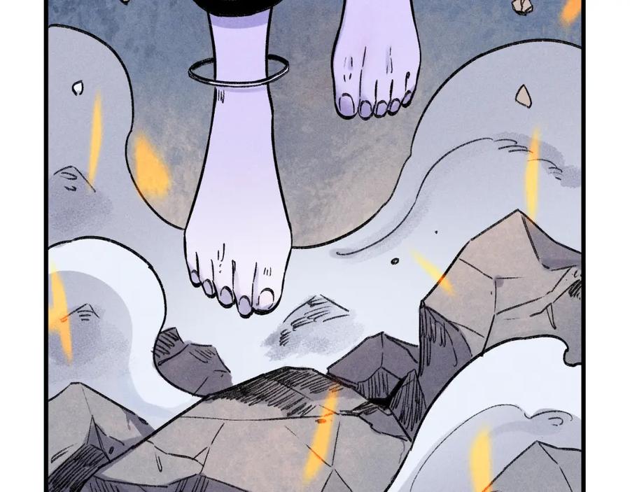 俺哥来自深山 - 第115话 神符到来 - 第8张图