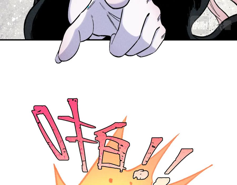 俺哥来自深山 - 第115话 神符到来 - 第26张图