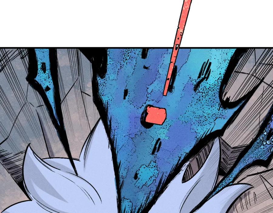 俺哥来自深山 - 第115话 神符到来 - 第53张图