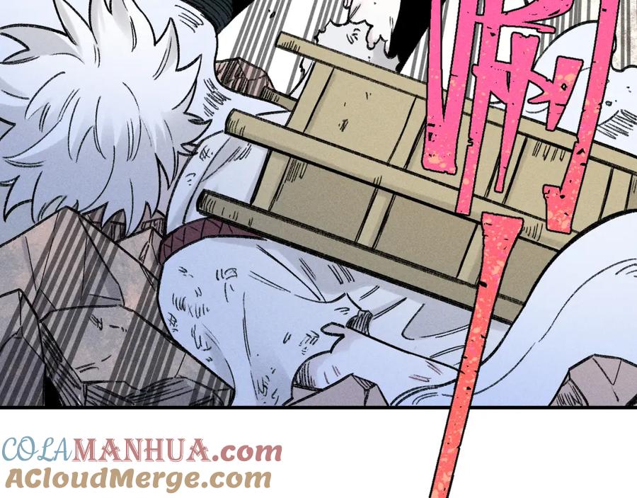 俺哥来自深山 - 第115话 神符到来 - 第52张图