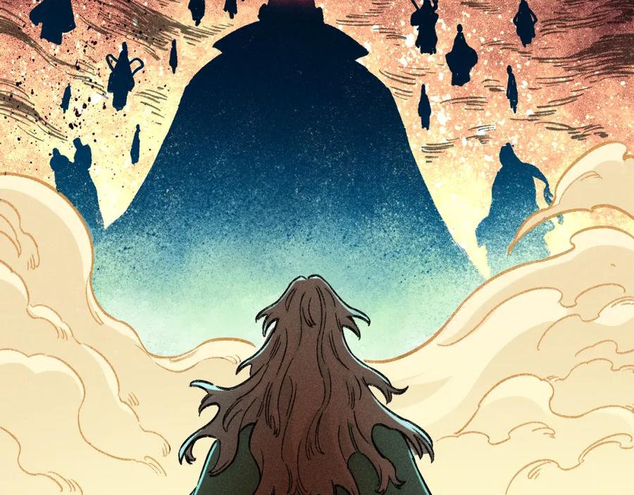 俺哥来自深山 - 第115话 神符到来 - 第47张图