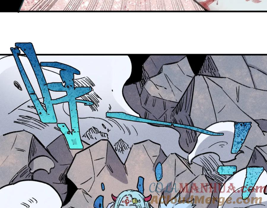 俺哥来自深山 - 第115话 神符到来 - 第28张图