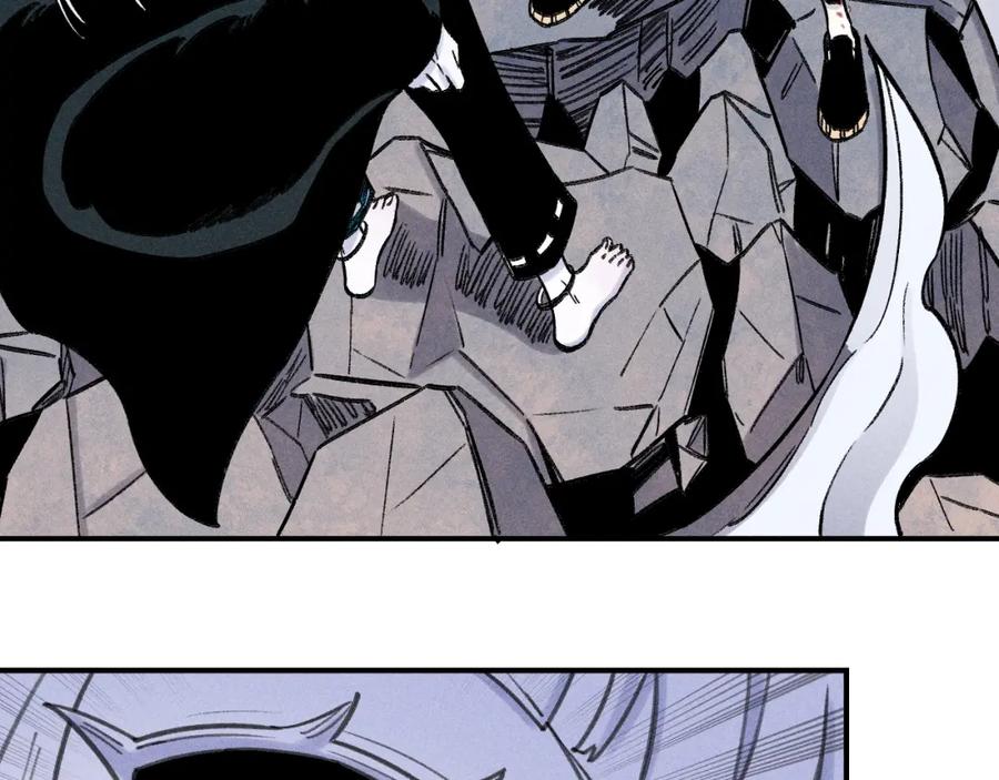 俺哥来自深山 - 第115话 神符到来 - 第30张图