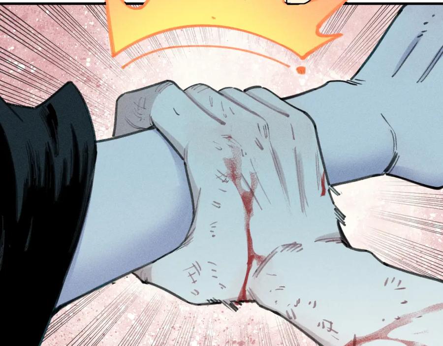 俺哥来自深山 - 第115话 神符到来 - 第27张图