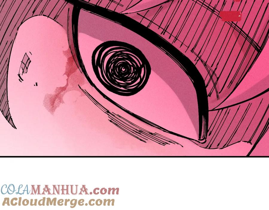 俺哥来自深山 - 第115话 神符到来 - 第76张图