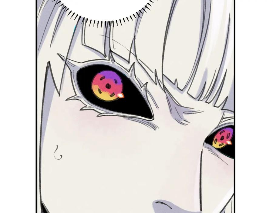 俺哥来自深山 - 第115话 神符到来 - 第35张图