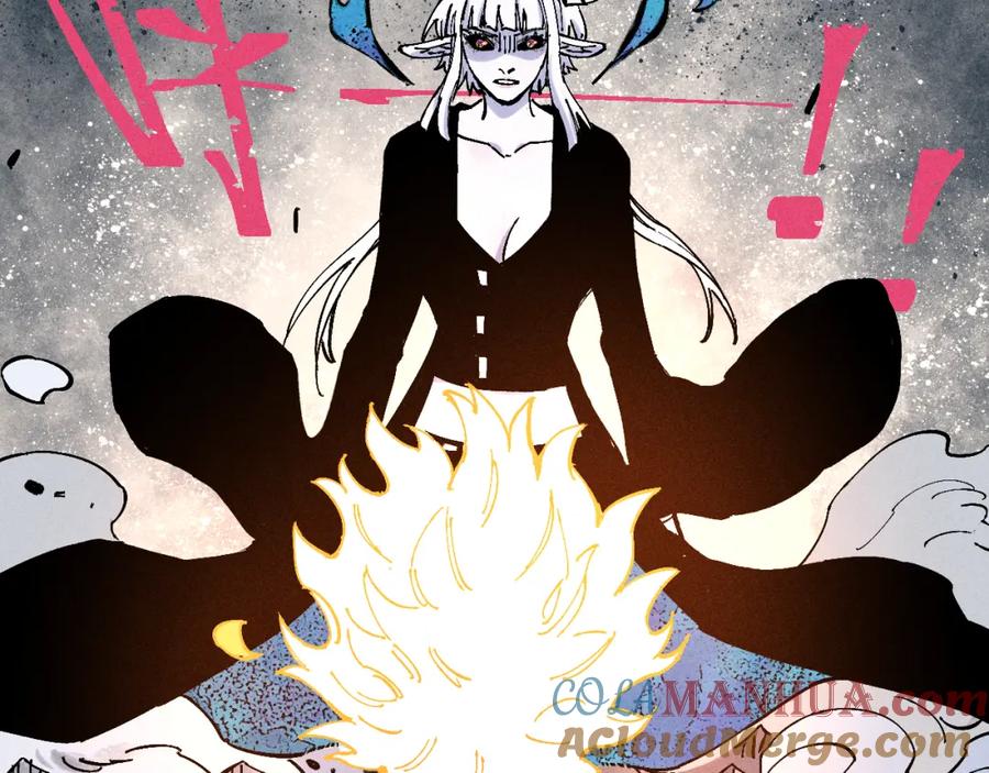 俺哥来自深山 - 第115话 神符到来 - 第82张图