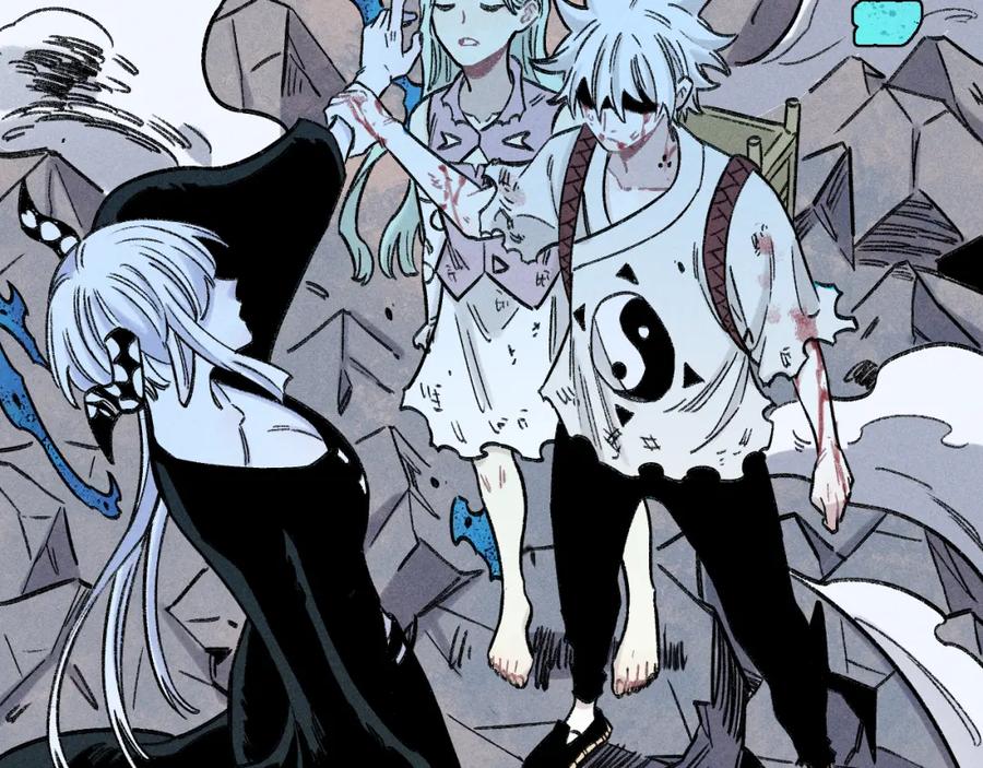 俺哥来自深山 - 第115话 神符到来 - 第29张图