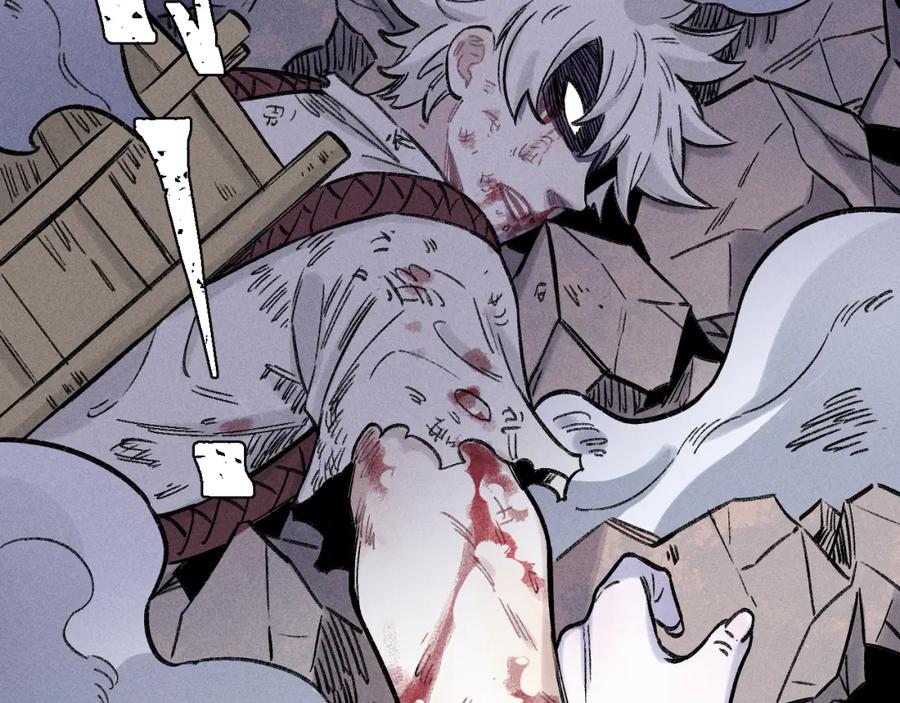 俺哥来自深山 - 第115话 神符到来 - 第41张图