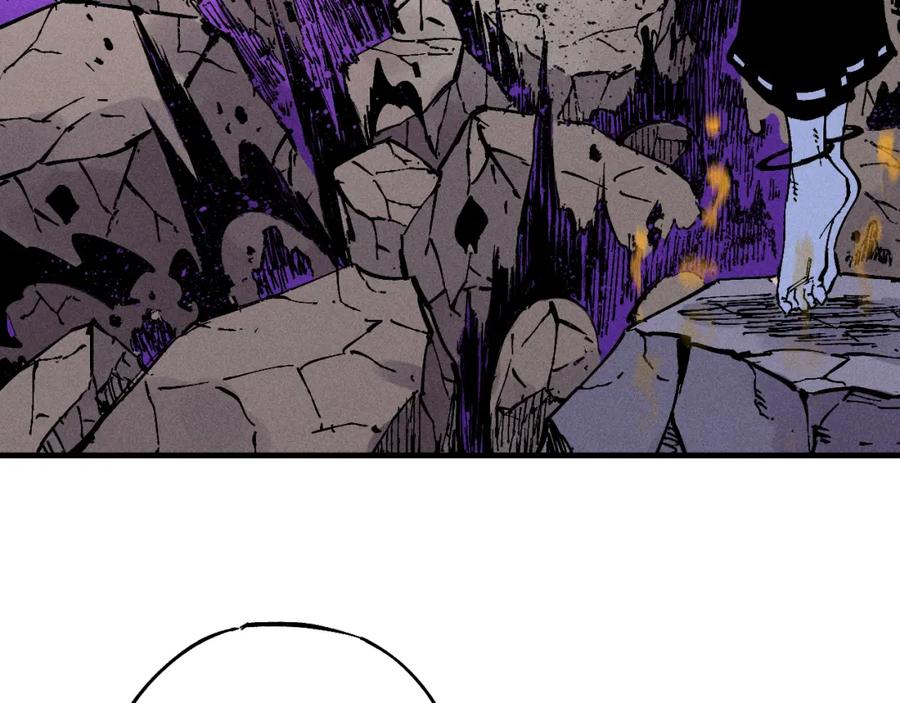 俺哥来自深山 - 第116话 并不是结束 - 第74张图