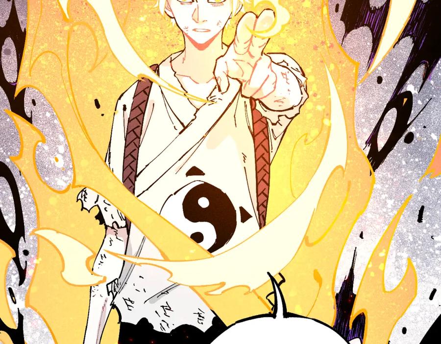 俺哥来自深山 - 第116话 并不是结束 - 第76张图