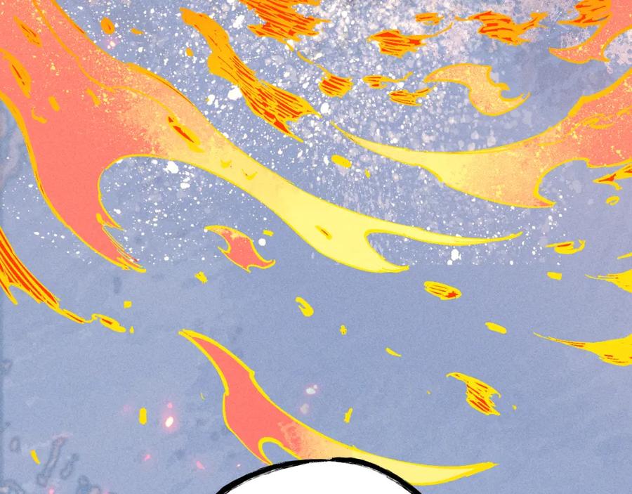 俺哥来自深山 - 第116话 并不是结束 - 第122张图